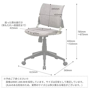 音響チェア Stellar Works QT Chillax Highback Chair / ステラワークス